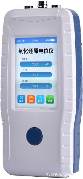水质氧化还原电位仪