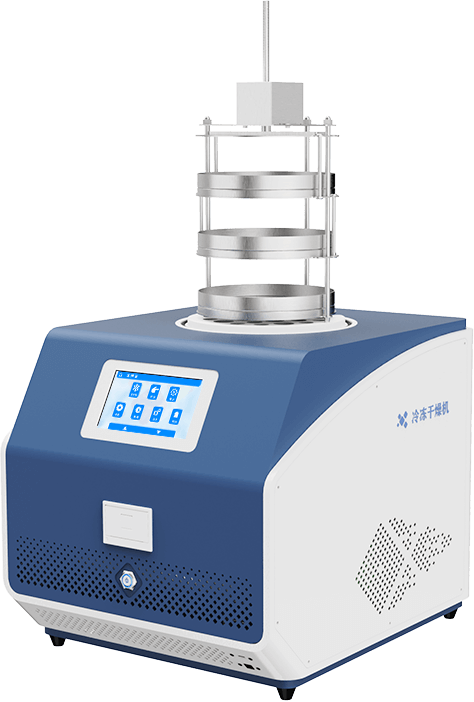 压盖型冻干机