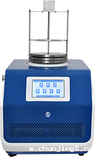 加热冻干机