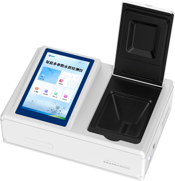 实验室硝酸盐氮测定仪