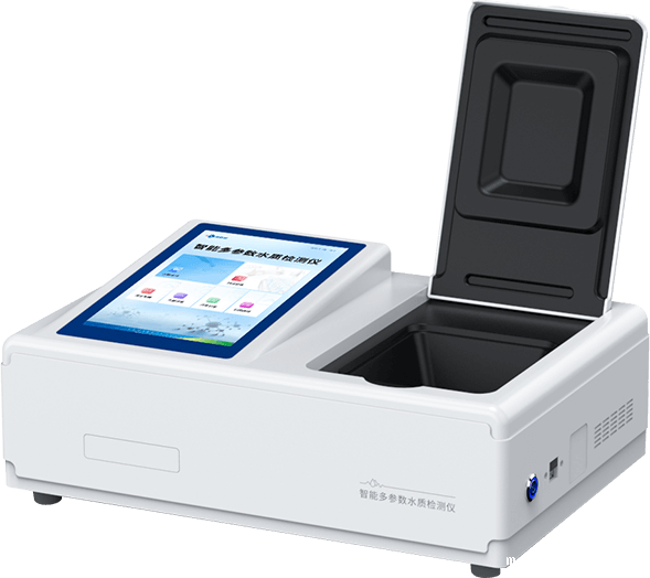 实验室四氮检测仪