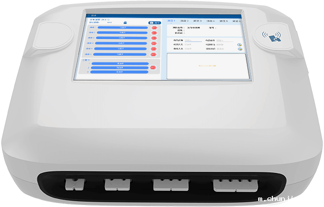 兽药残留金标读数仪