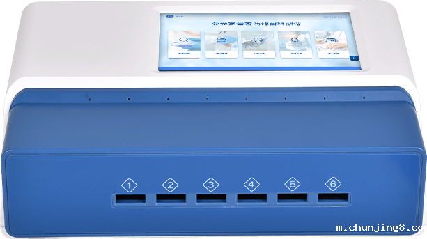 多功能兽药残留检测仪