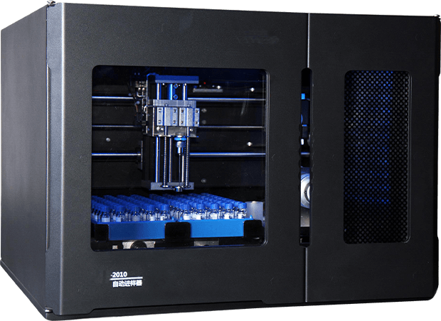 离子色谱全自动进样器