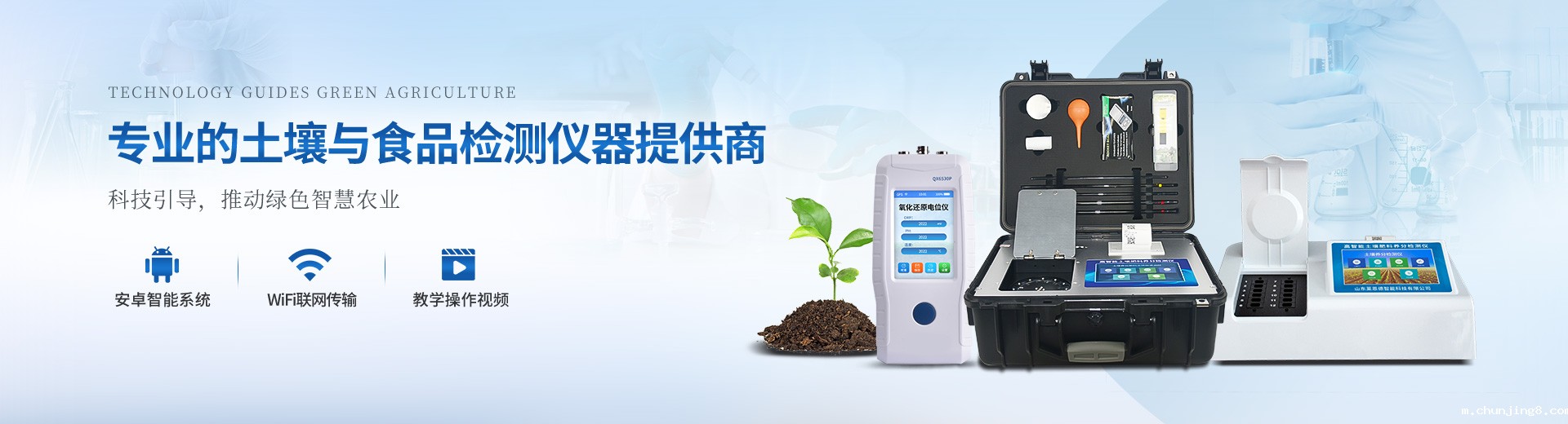 卡尔费休水分仪