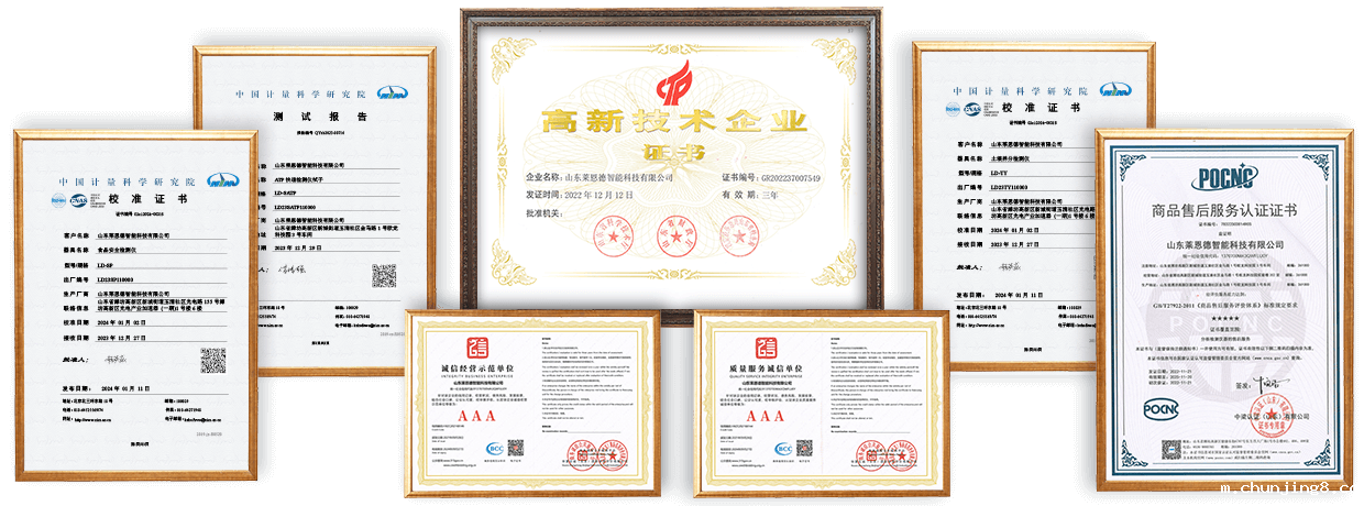 必威开户网址是多少